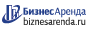 Коммерческая недвижимость в Павловске